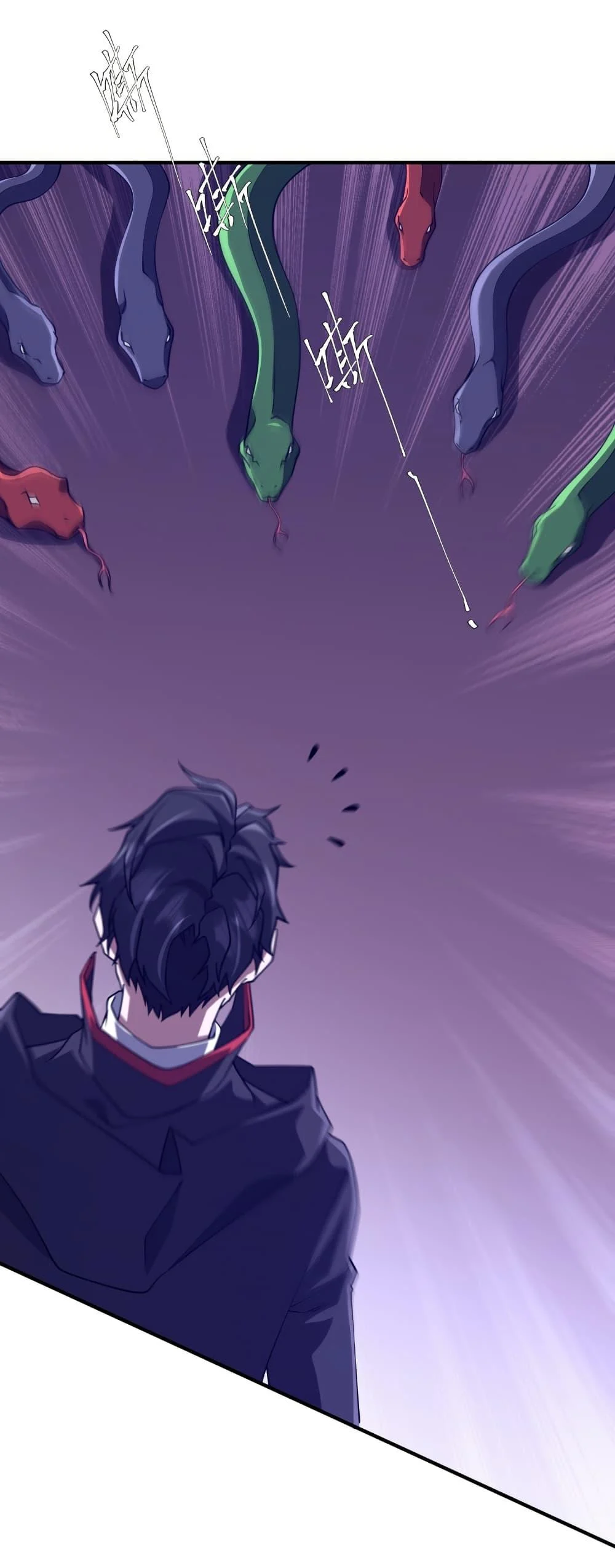 Start with Trillions of Coins ตอนที่ 230 page 31