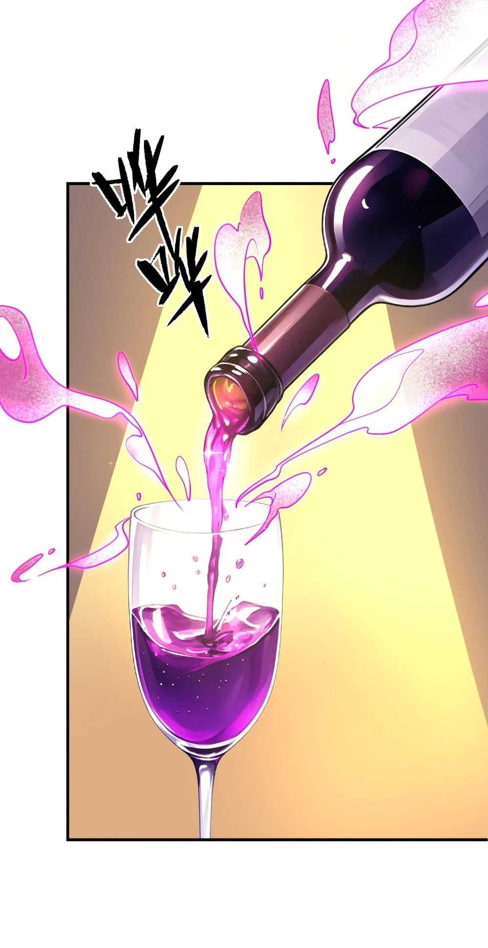 Start with Trillions of Coins ตอนที่ 232 page 4