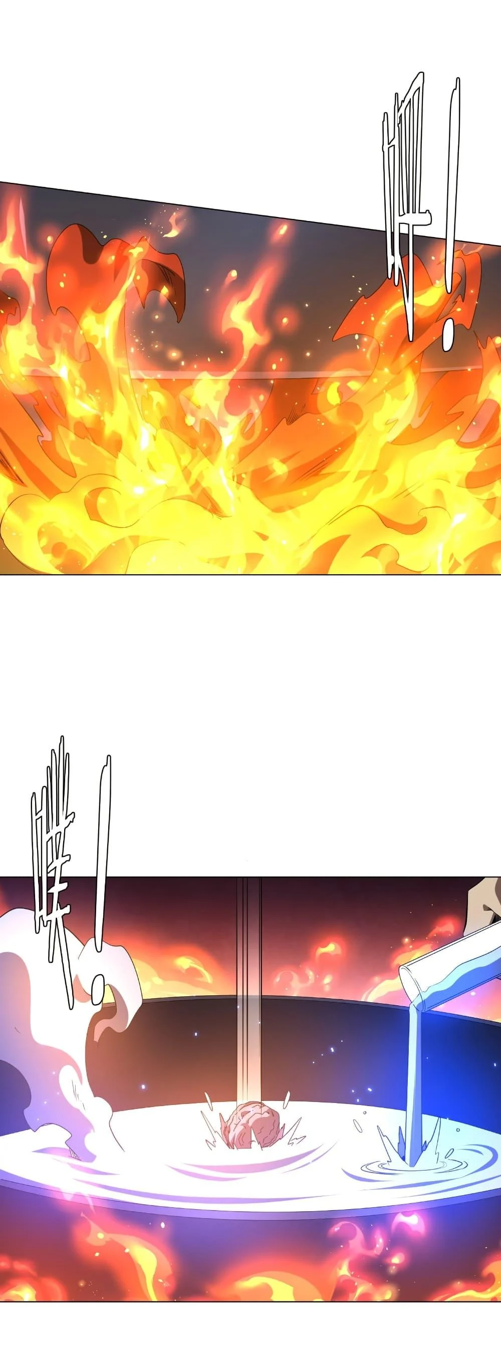 Start with Trillions of Coins ตอนที่ 233 page 19