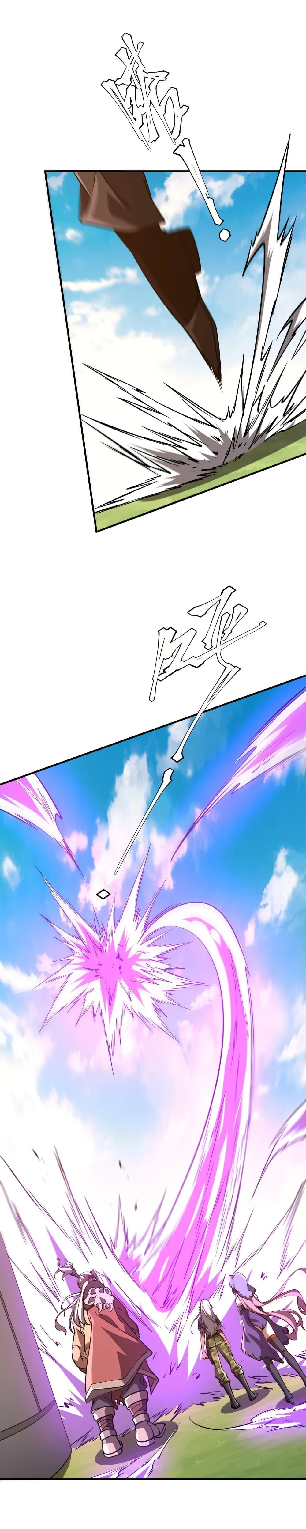 Start with Trillions of Coins ตอนที่ 234 page 26