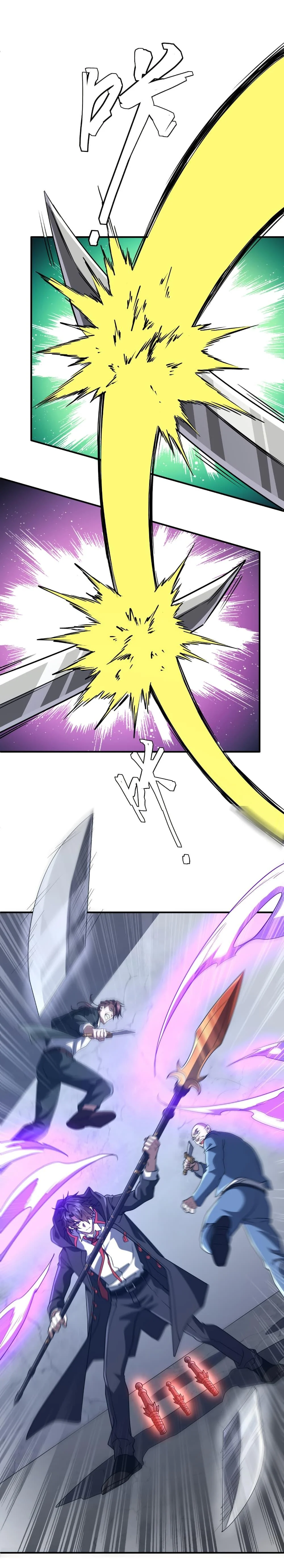 Start with Trillions of Coins ตอนที่ 235 page 14