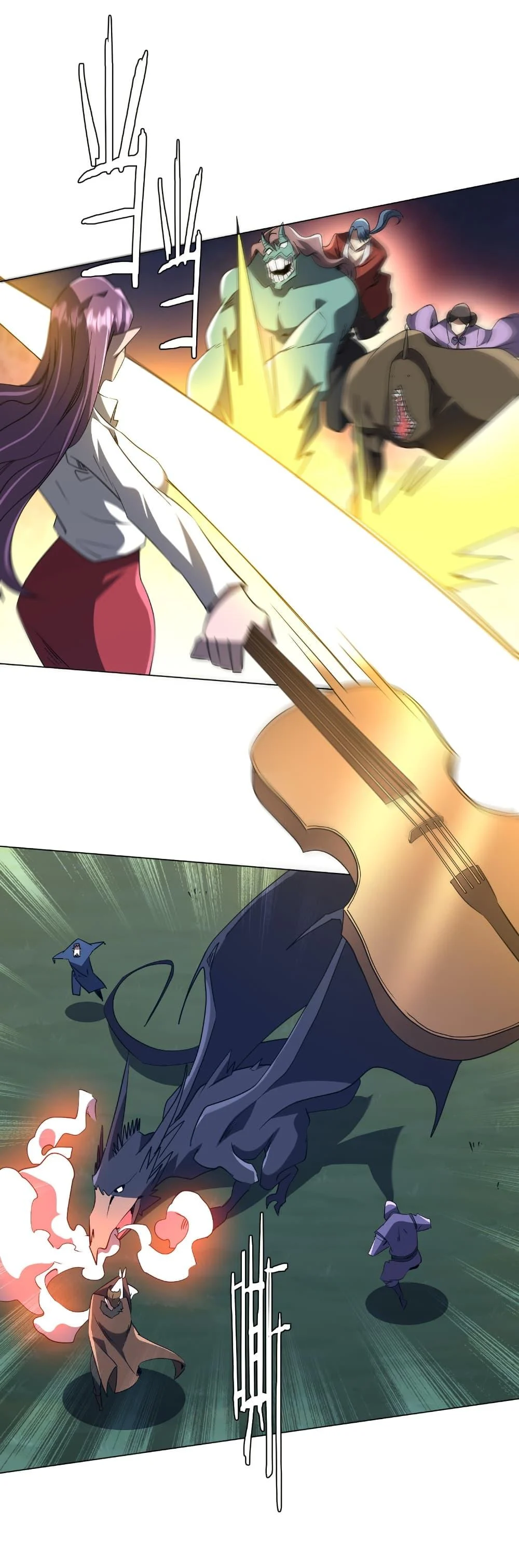 Start with Trillions of Coins ตอนที่ 236 page 21