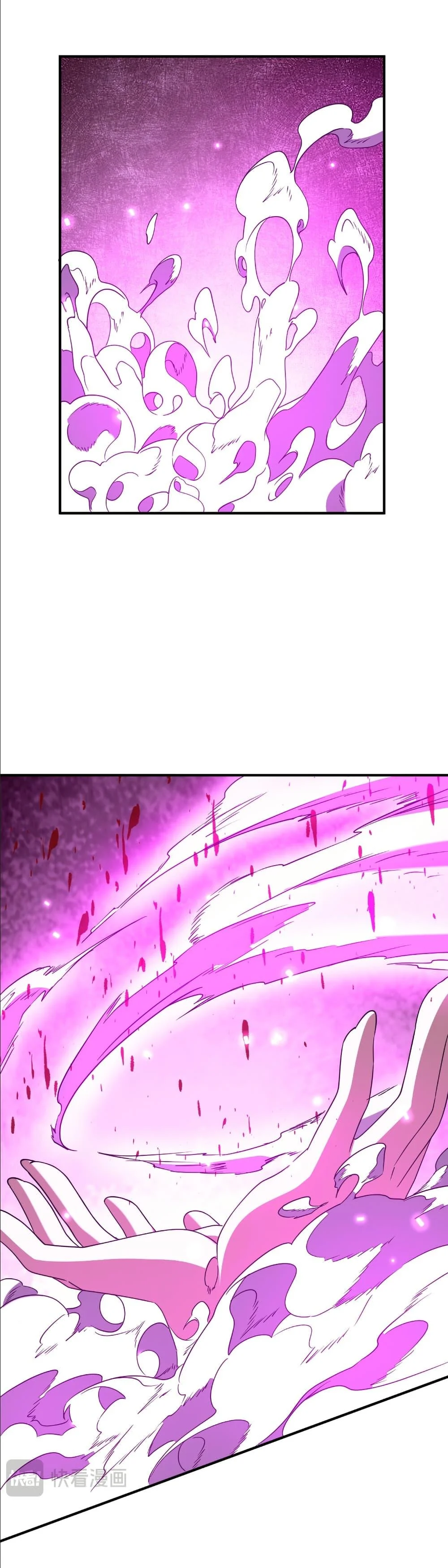 Start with Trillions of Coins ตอนที่ 237 page 28