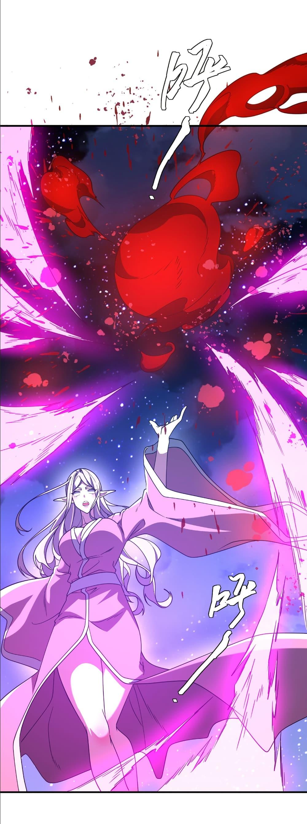 Start with Trillions of Coins ตอนที่ 237 page 39