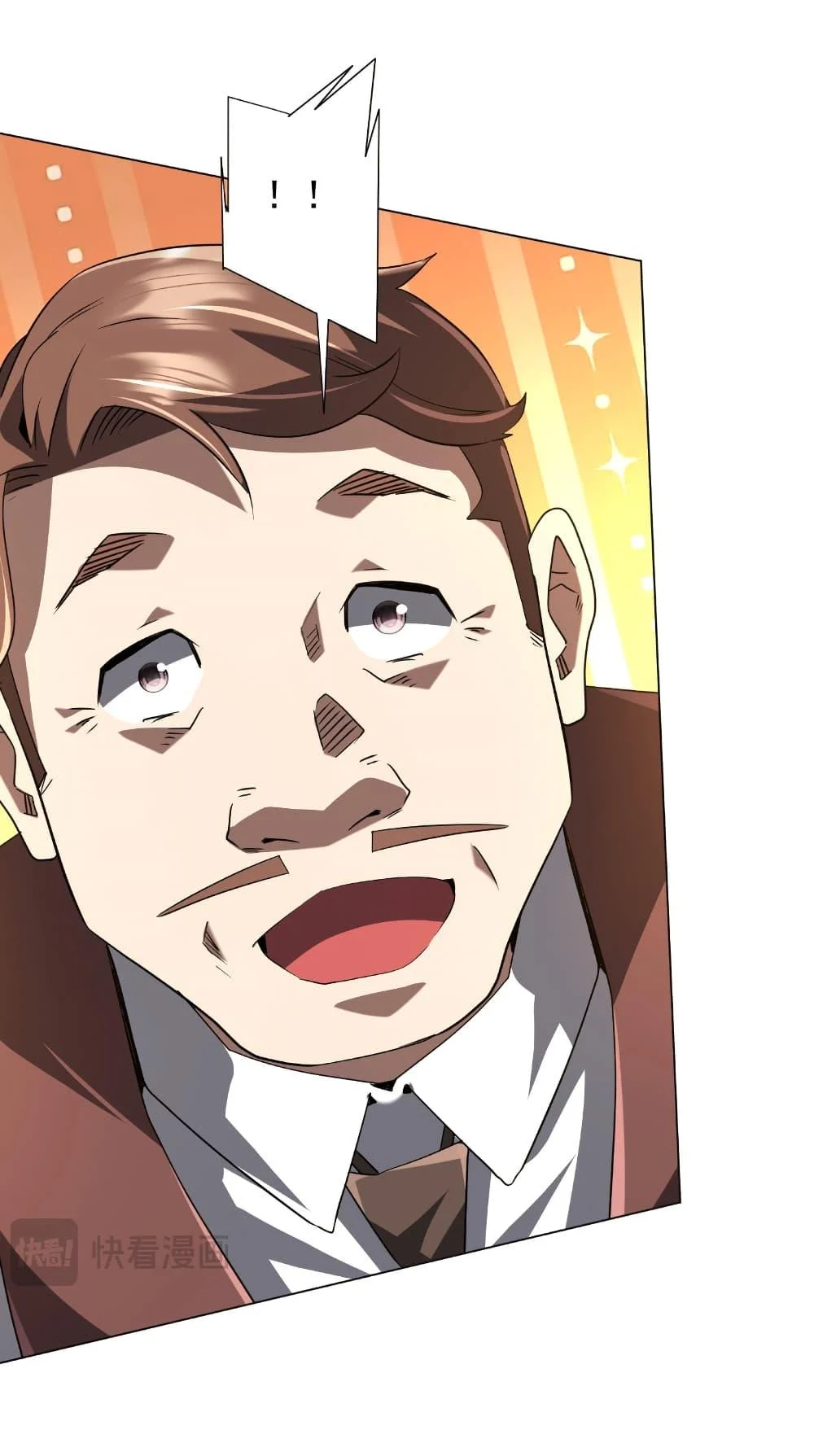 Start with Trillions of Coins ตอนที่ 239 page 25