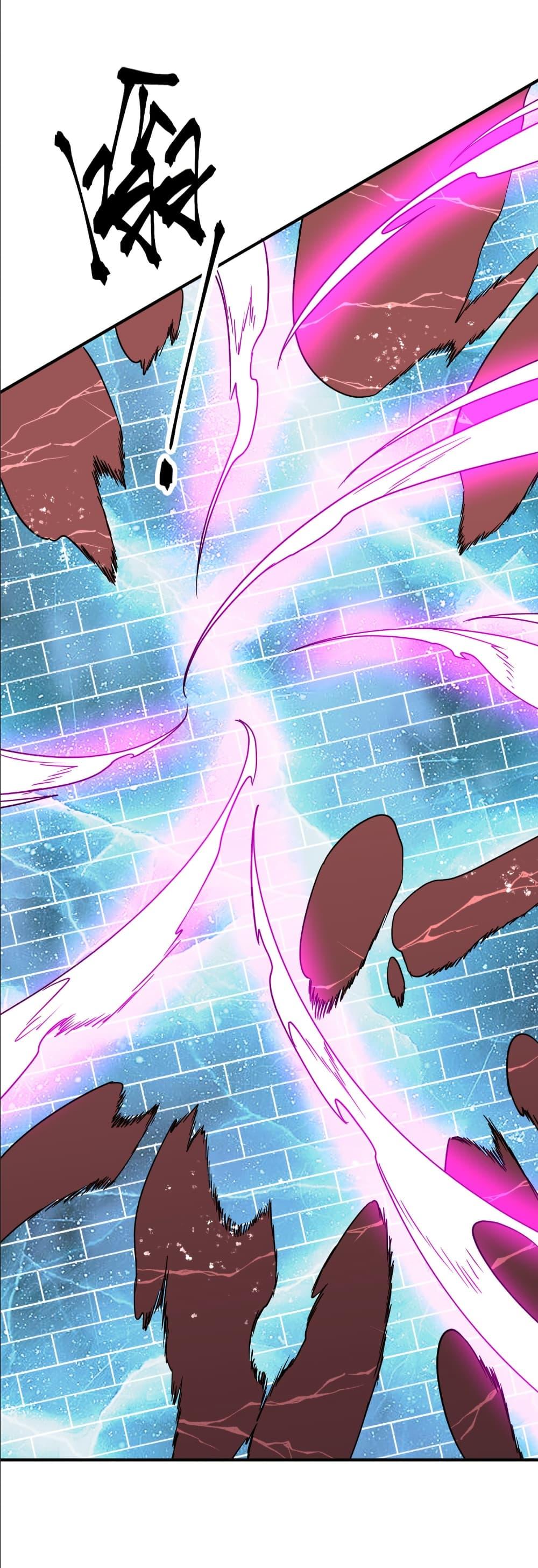 Start with Trillions of Coins ตอนที่ 240 page 38