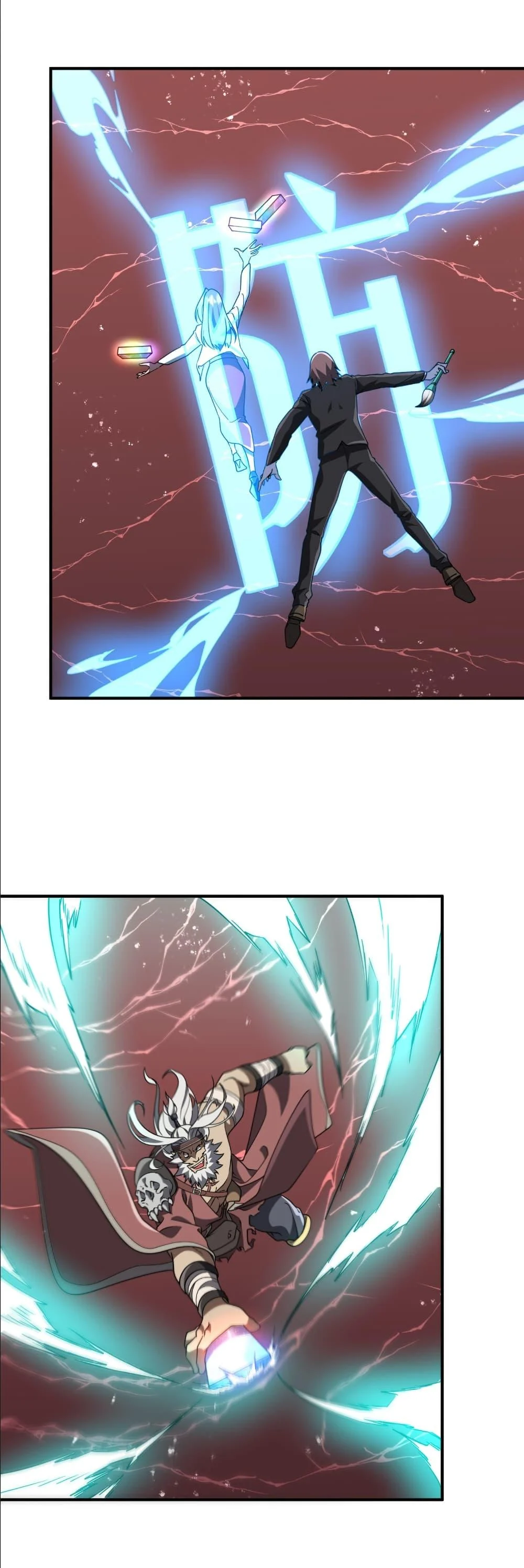 Start with Trillions of Coins ตอนที่ 240 page 41