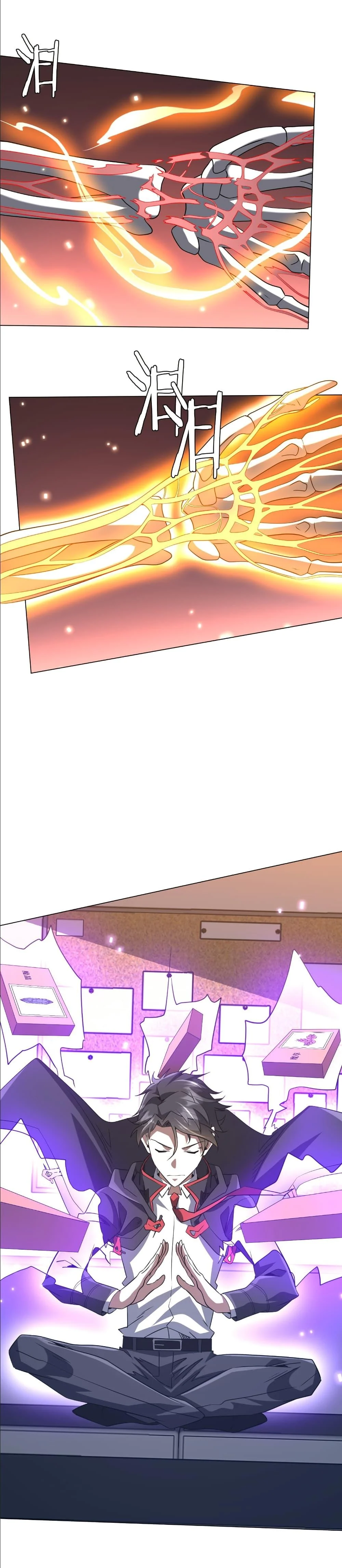 Start with Trillions of Coins ตอนที่ 244 page 33