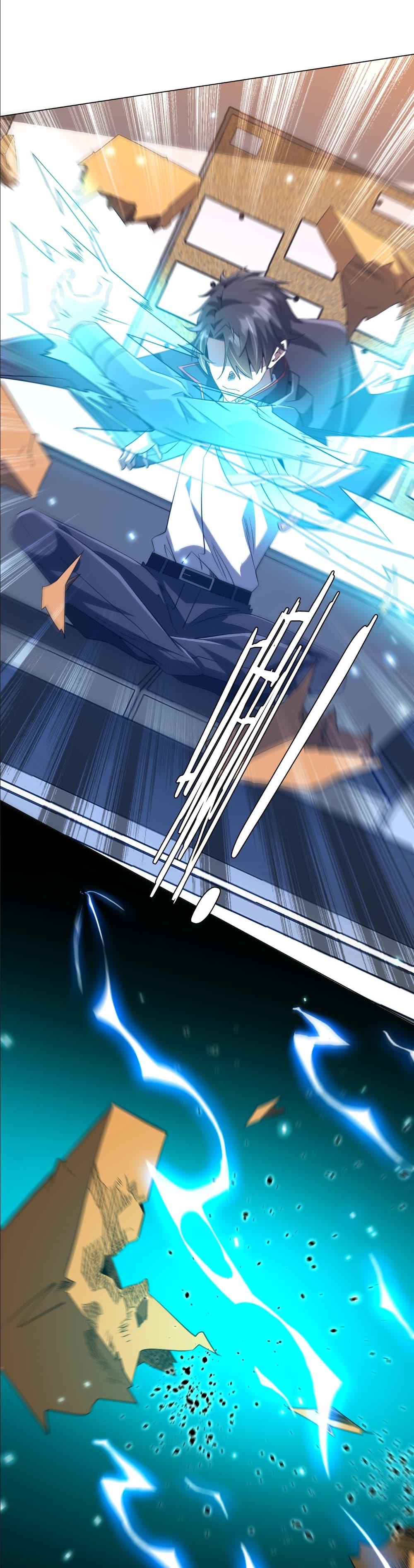 Start with Trillions of Coins ตอนที่ 244 page 35