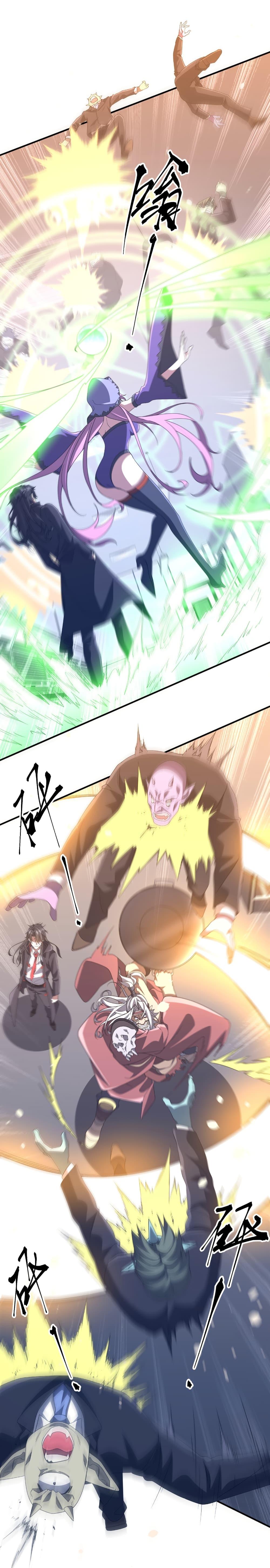 Start with Trillions of Coins ตอนที่ 246 page 8