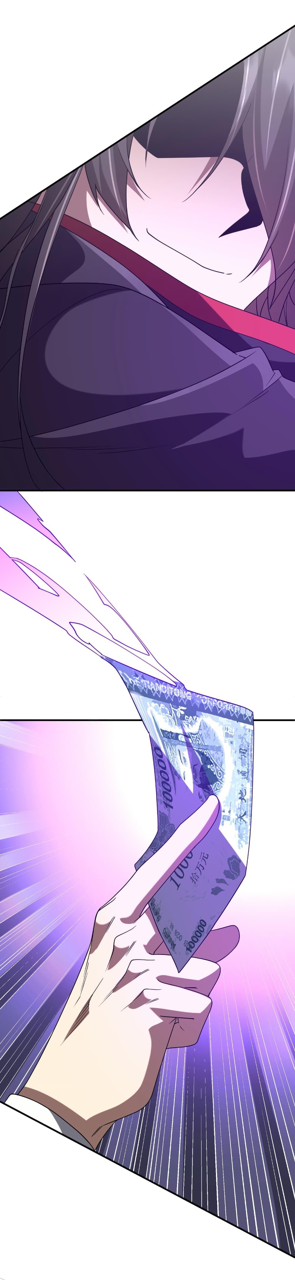 Start with Trillions of Coins ตอนที่ 246 page 38