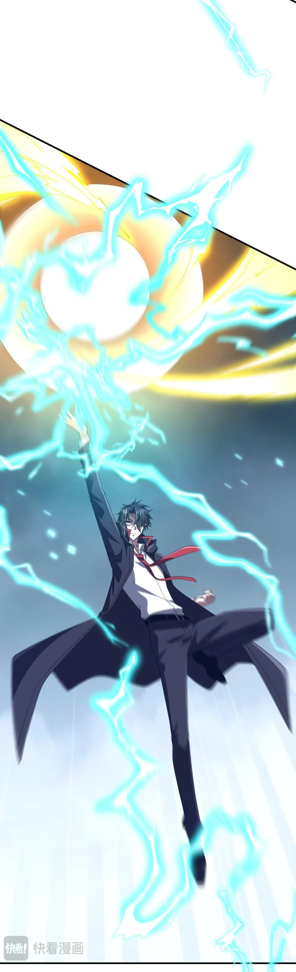 Start with Trillions of Coins ตอนที่ 252 page 18