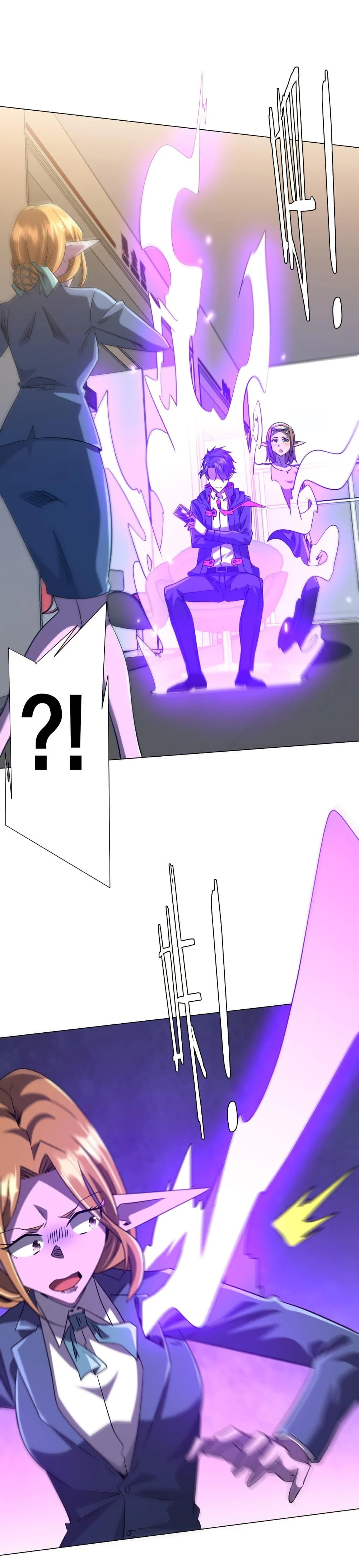 Start with Trillions of Coins ตอนที่ 253 page 9