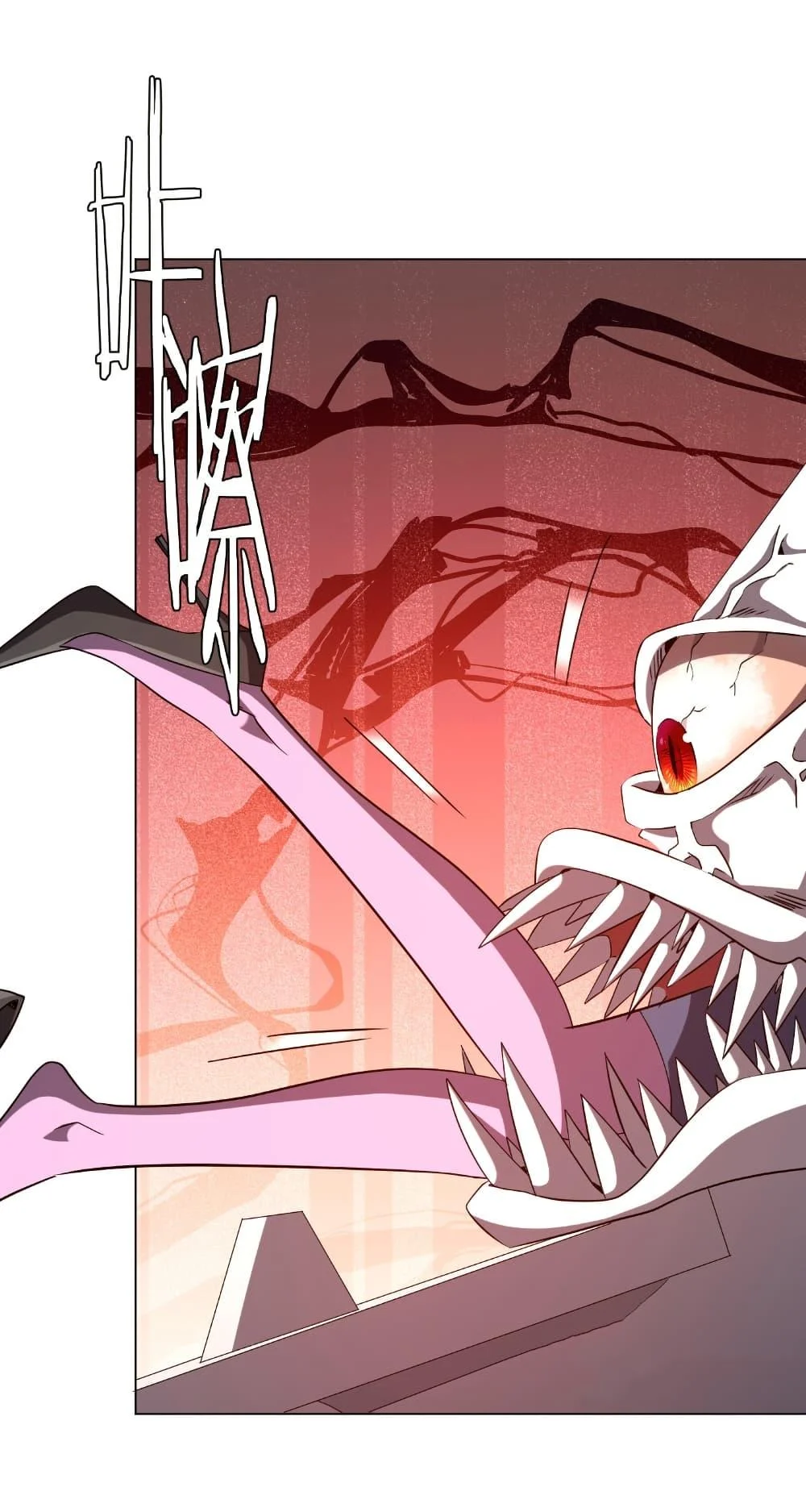 Start with Trillions of Coins ตอนที่ 254 page 9