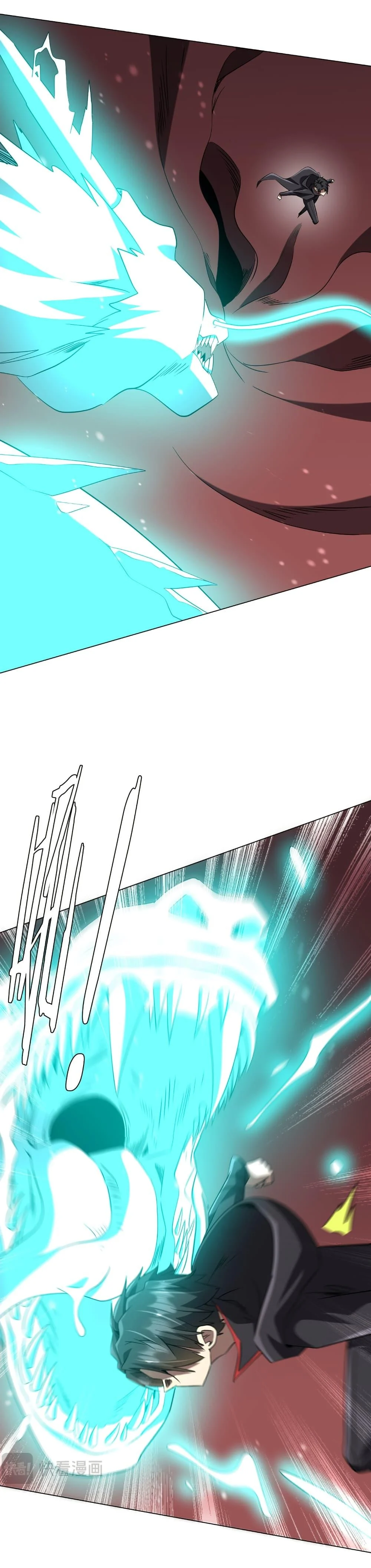 Start with Trillions of Coins ตอนที่ 254 page 37