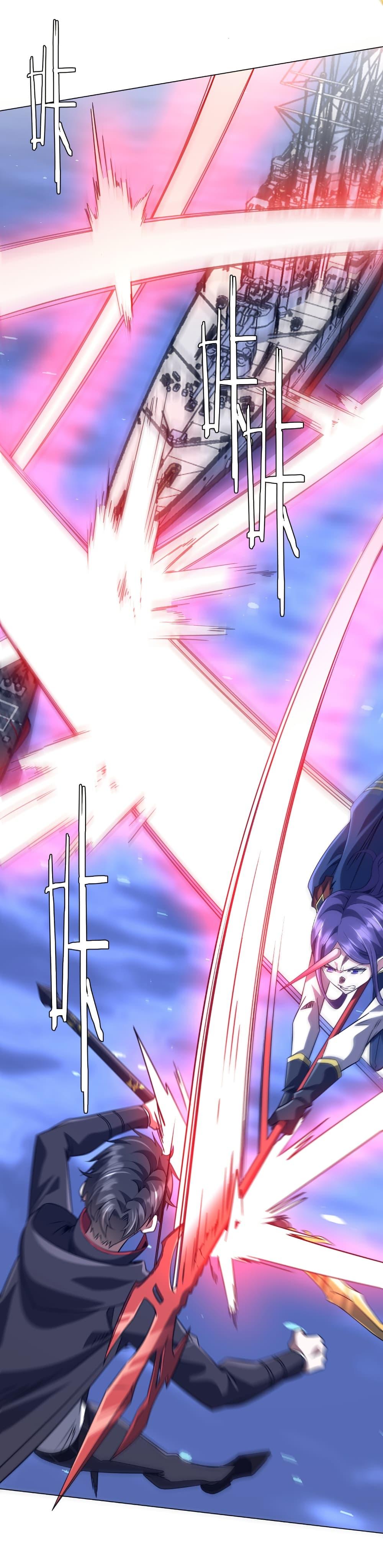 Start with Trillions of Coins ตอนที่ 255 page 28