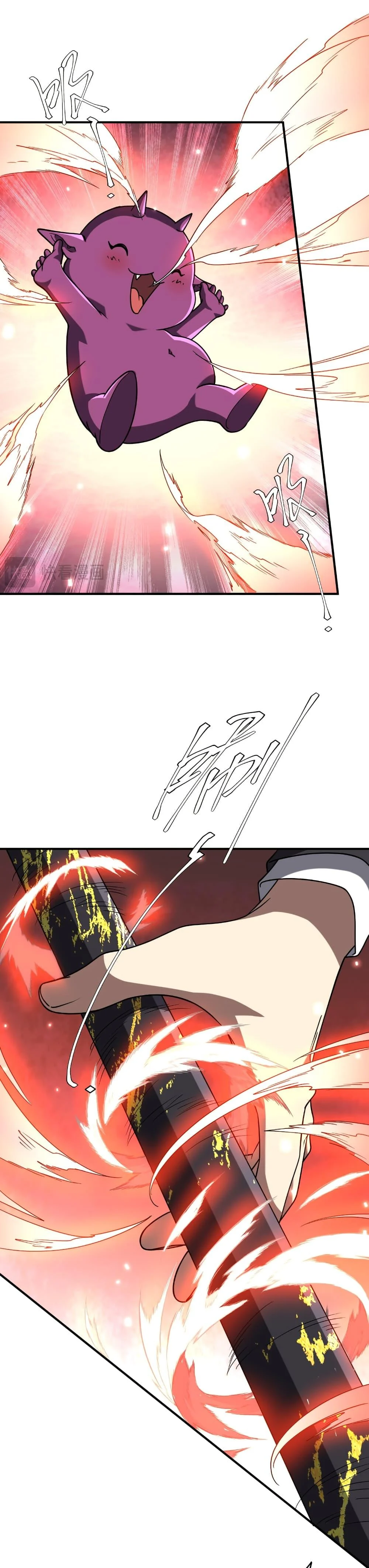 Start with Trillions of Coins ตอนที่ 256 page 10