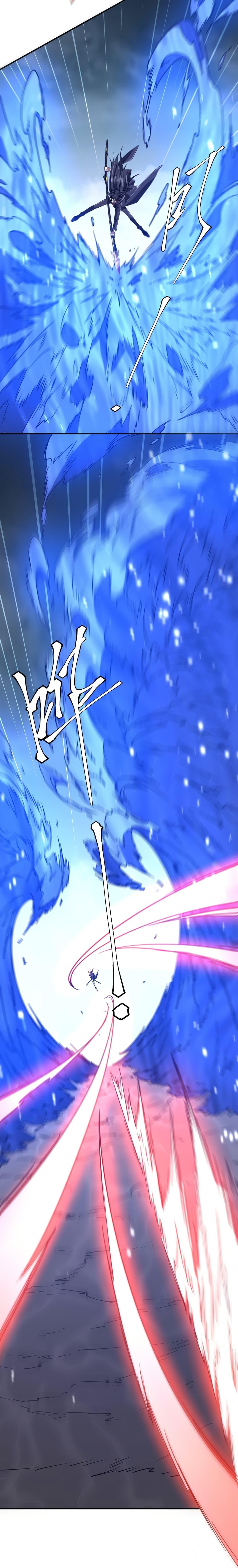 Start with Trillions of Coins ตอนที่ 256 page 20