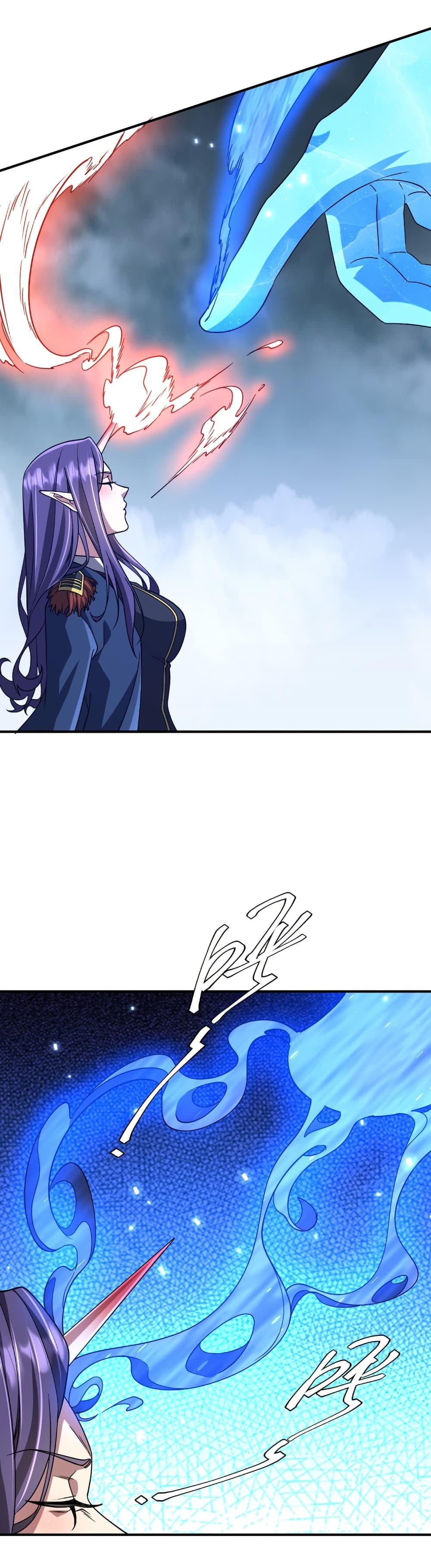 Start with Trillions of Coins ตอนที่ 256 page 34