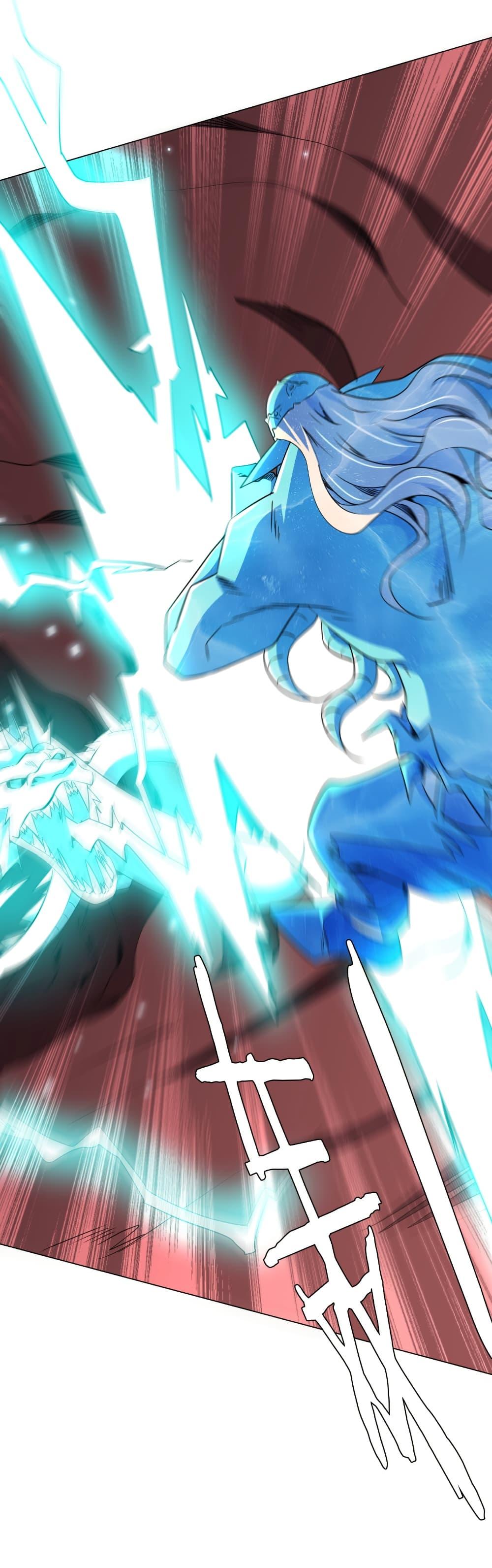 Start with Trillions of Coins ตอนที่ 258 page 9