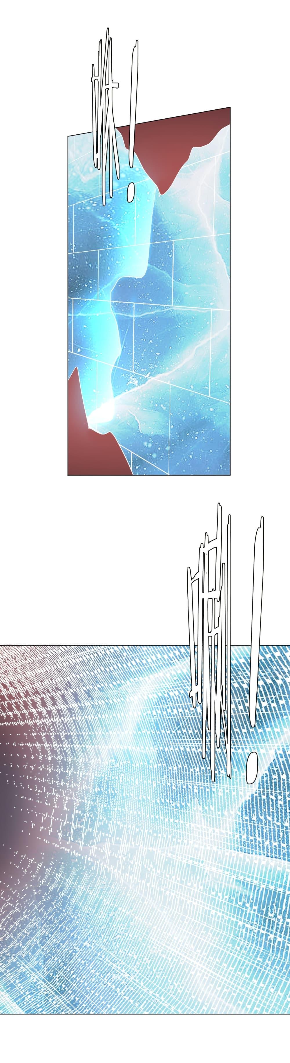 Start with Trillions of Coins ตอนที่ 262 page 2