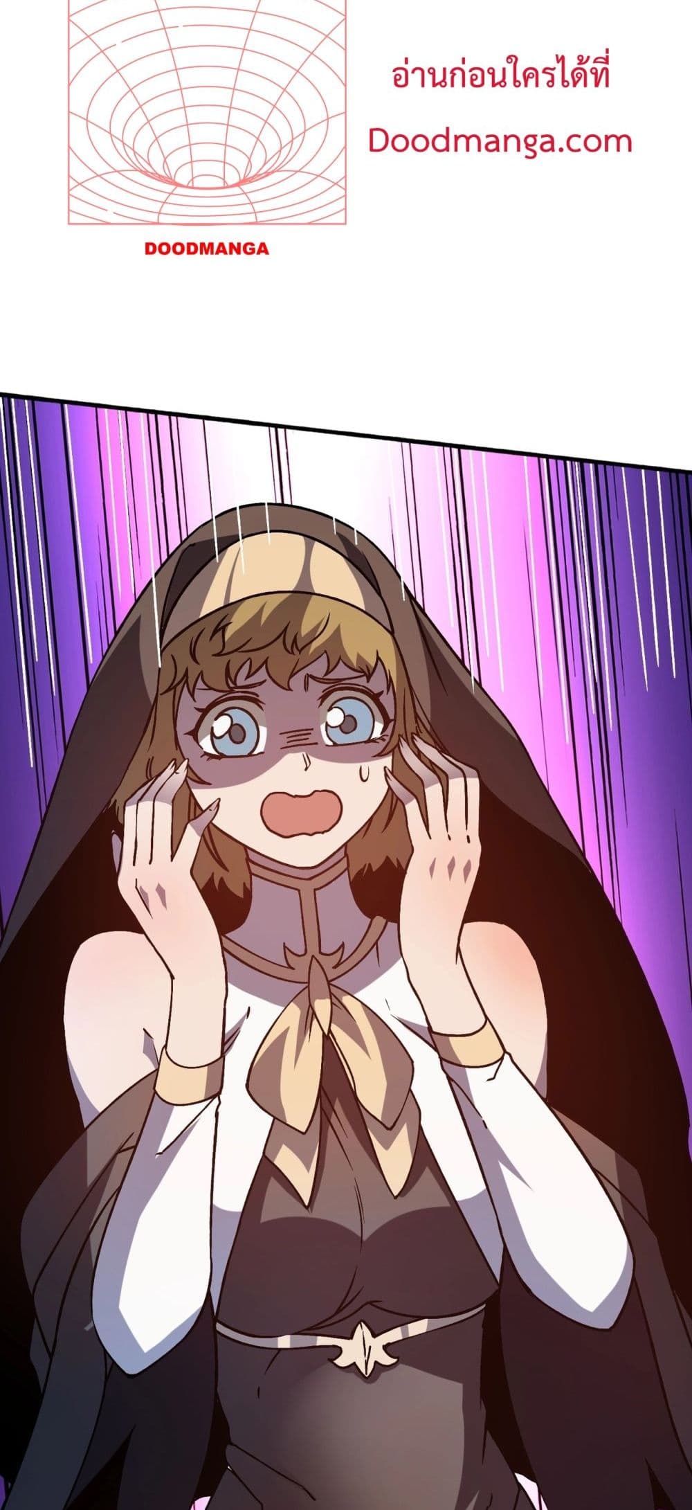 Starting as the Black Dragon BOSS เริ่มต้นในฐานะ บอสมังกรดำเวลตัน ตอนที่ 4 page 59