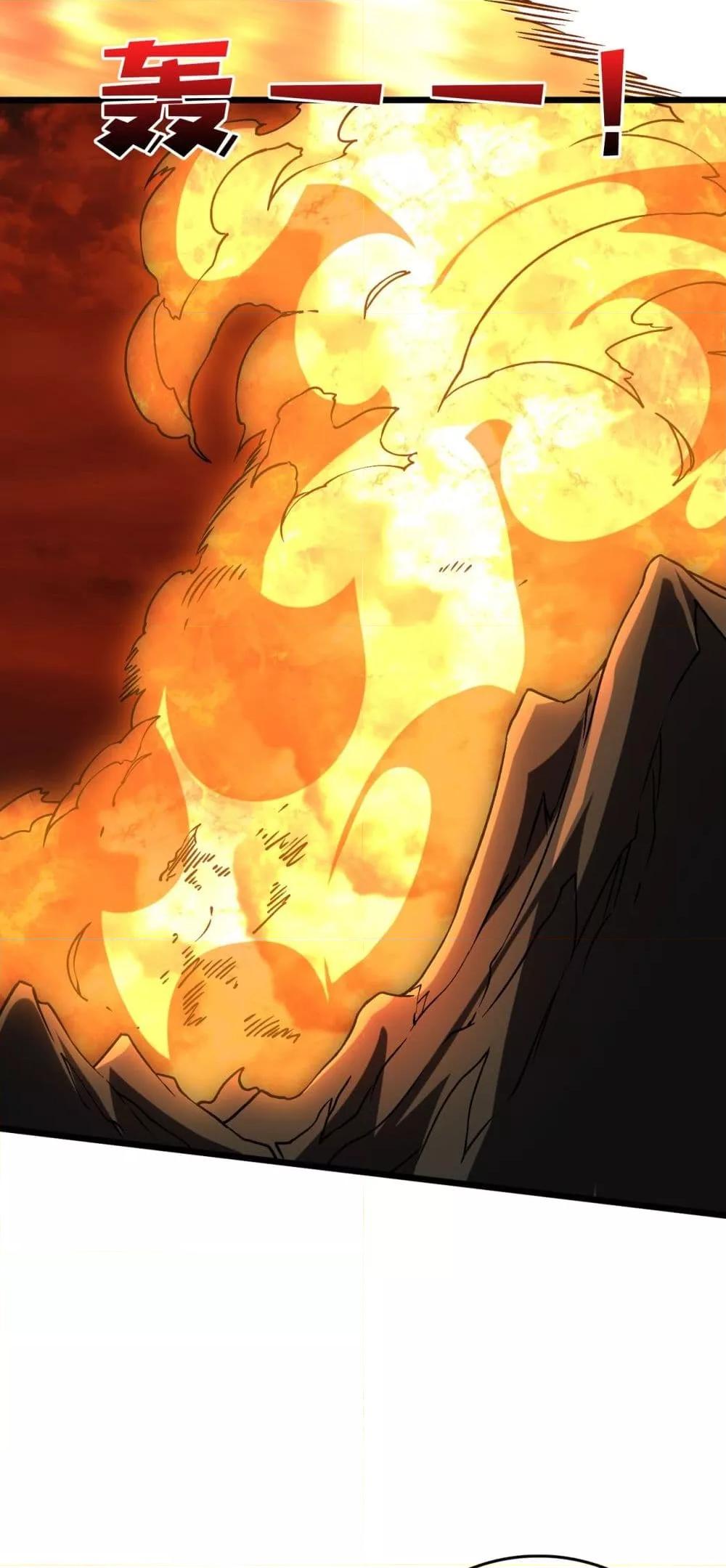 Starting as the Black Dragon BOSS เริ่มต้นในฐานะ บอสมังกรดำเวลตัน ตอนที่ 9 page 15