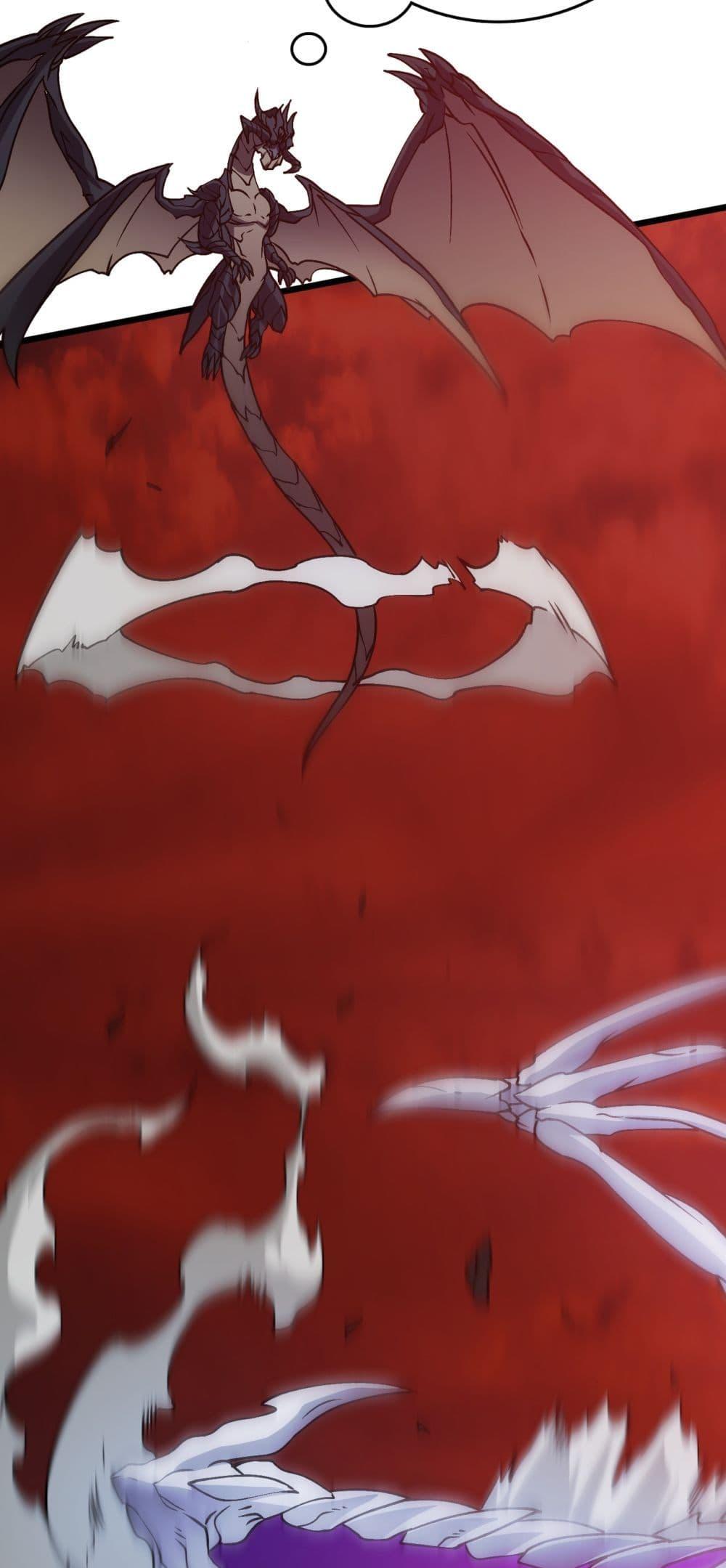 Starting as the Black Dragon BOSS เริ่มต้นในฐานะ บอสมังกรดำเวลตัน ตอนที่ 9 page 25