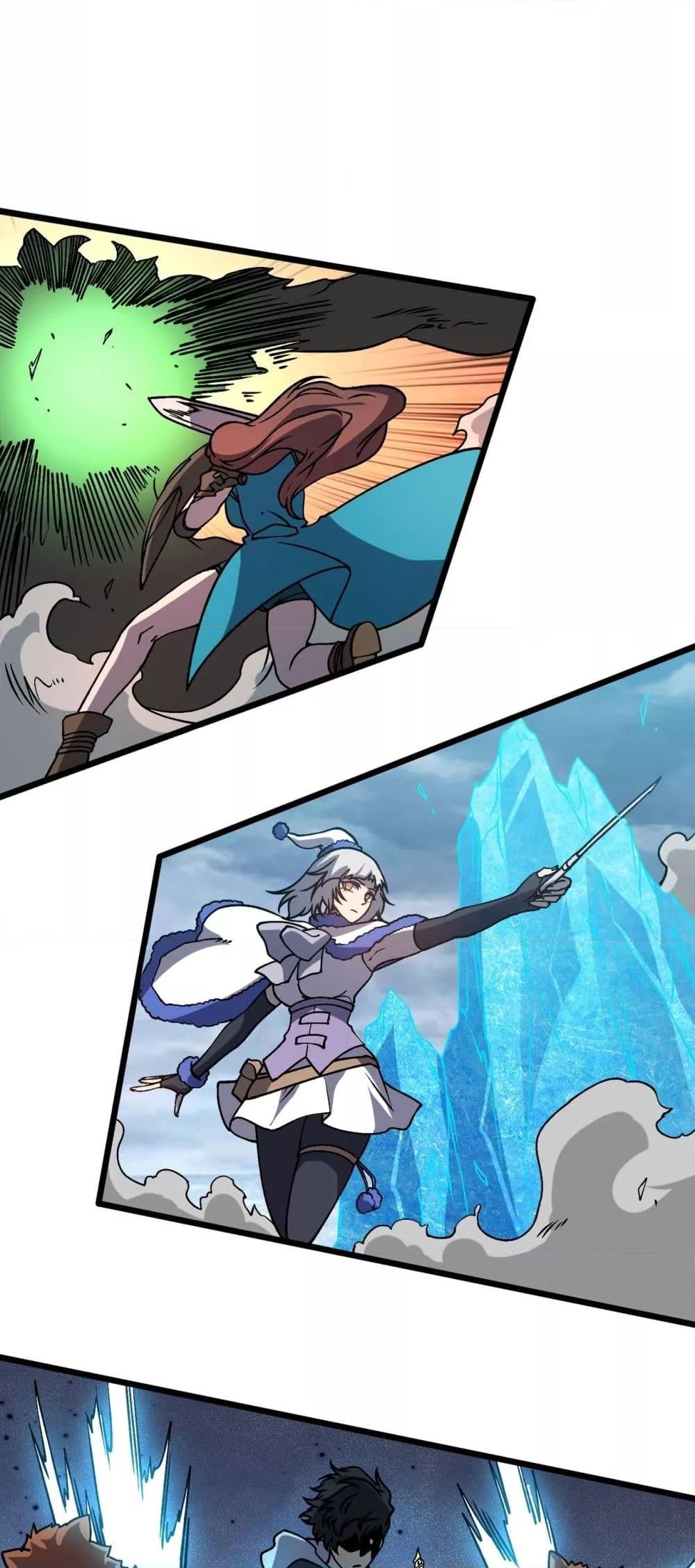 Starting as the Black Dragon BOSS เริ่มต้นในฐานะ บอสมังกรดำเวลตัน ตอนที่ 18 page 20