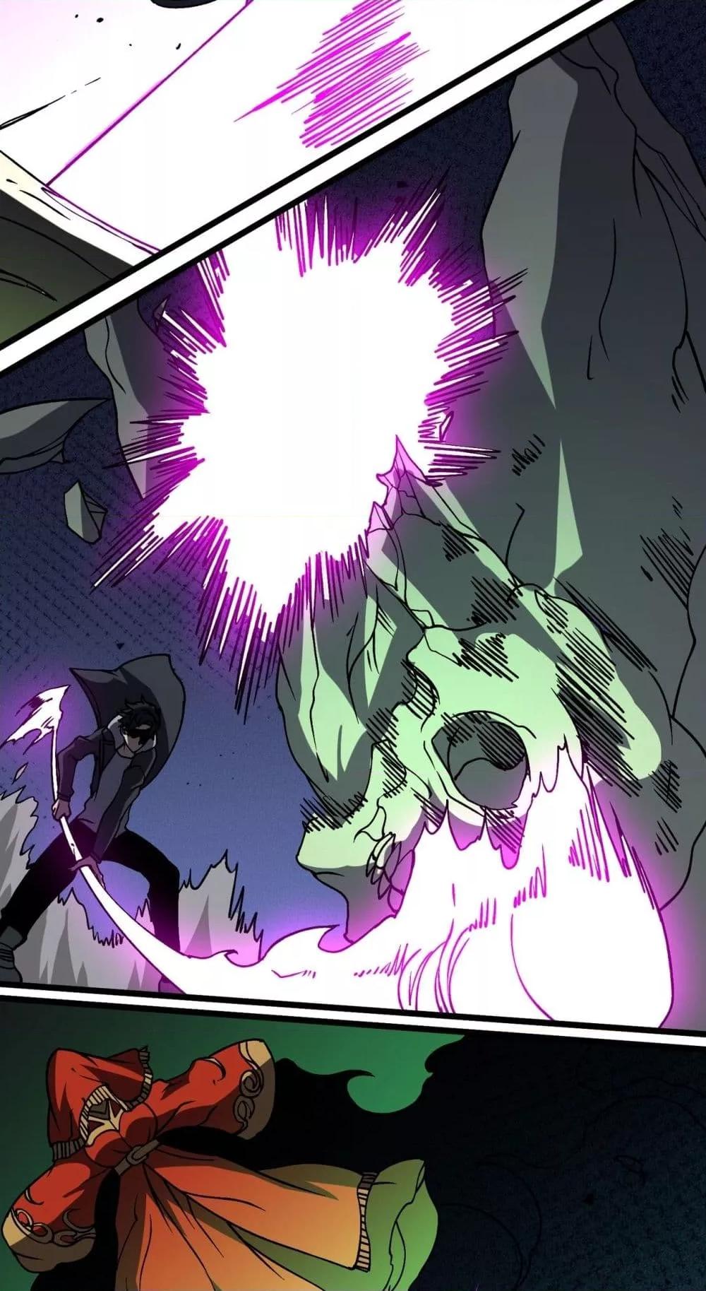 Starting as the Black Dragon BOSS เริ่มต้นในฐานะ บอสมังกรดำเวลตัน ตอนที่ 21 page 12