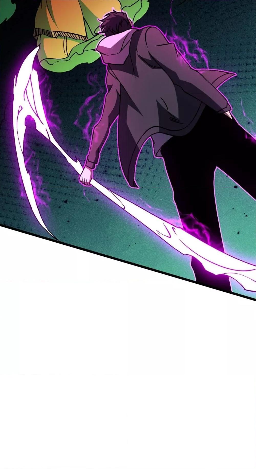 Starting as the Black Dragon BOSS เริ่มต้นในฐานะ บอสมังกรดำเวลตัน ตอนที่ 21 page 13