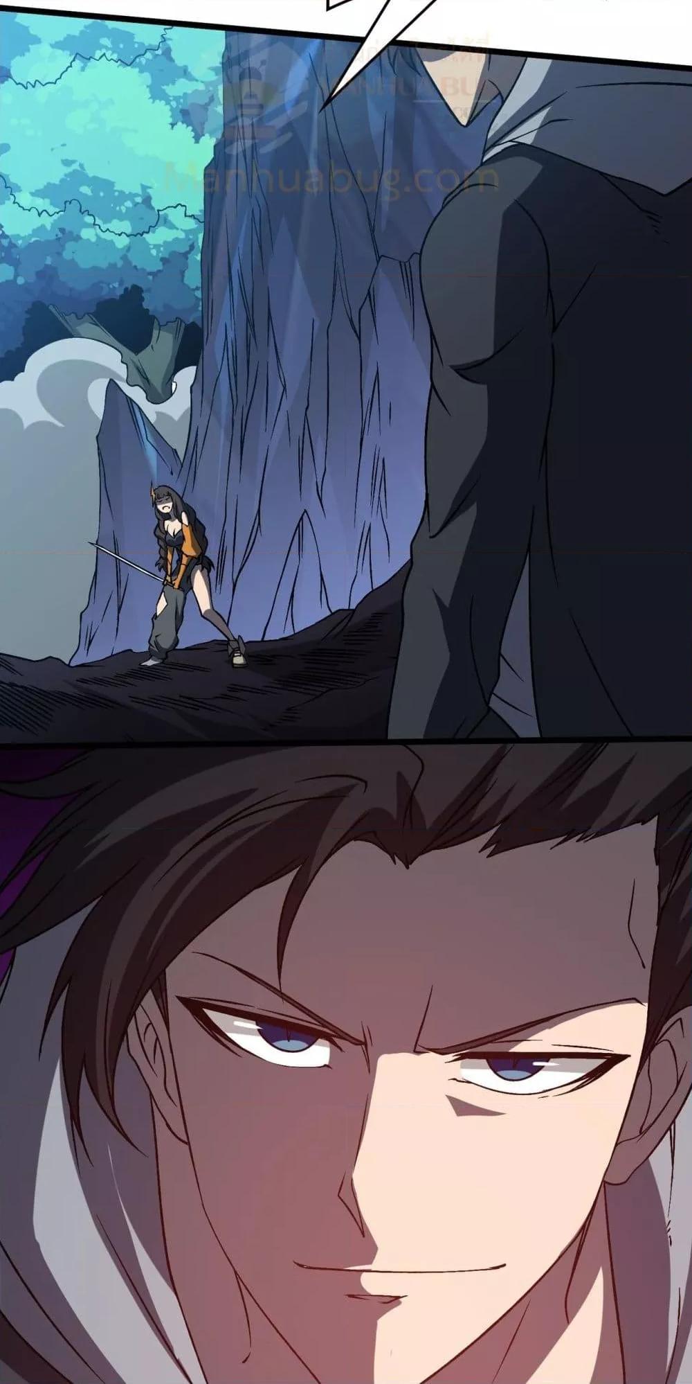 Starting as the Black Dragon BOSS เริ่มต้นในฐานะ บอสมังกรดำเวลตัน ตอนที่ 26 page 11