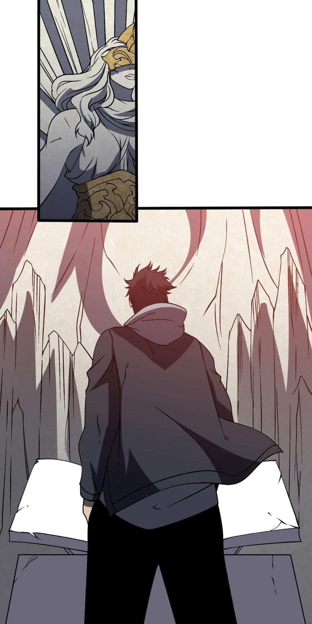 Starting as the Black Dragon BOSS เริ่มต้นในฐานะ บอสมังกรดำเวลตัน ตอนที่ 26 page 32