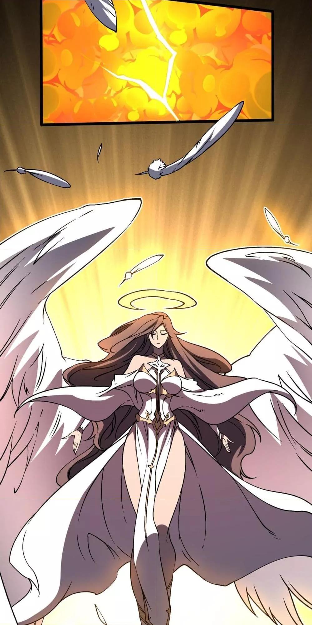 Starting as the Black Dragon BOSS เริ่มต้นในฐานะ บอสมังกรดำเวลตัน ตอนที่ 26 page 45