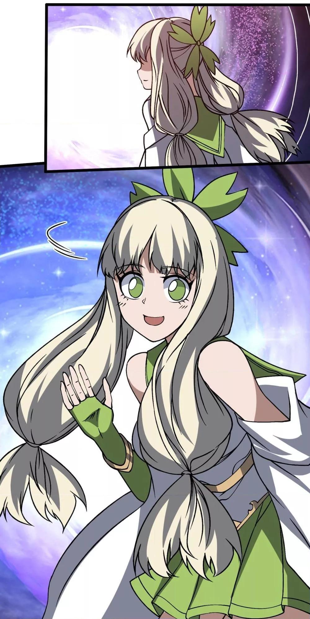 Starting as the Black Dragon BOSS เริ่มต้นในฐานะ บอสมังกรดำเวลตัน ตอนที่ 29 page 37