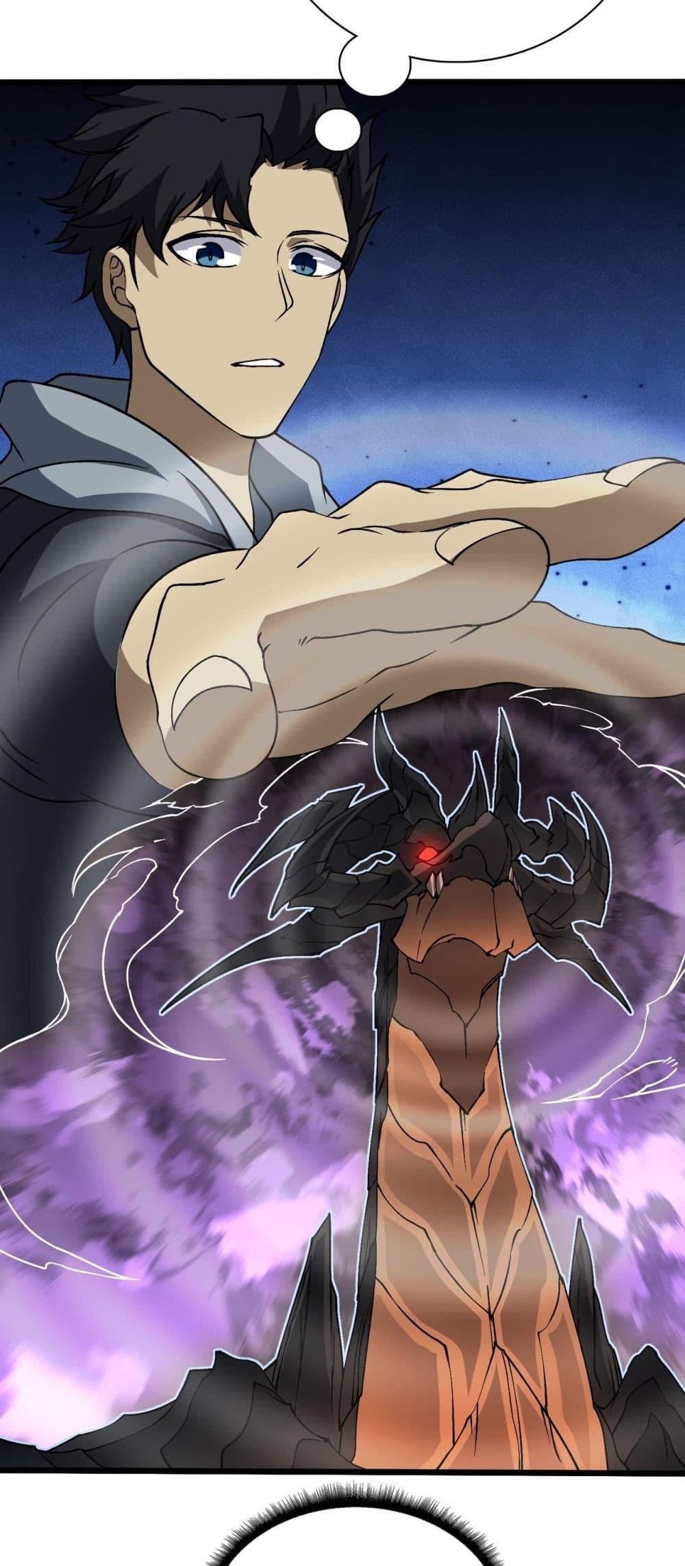 Starting as the Black Dragon BOSS เริ่มต้นในฐานะ บอสมังกรดำเวลตัน ตอนที่ 33 page 19