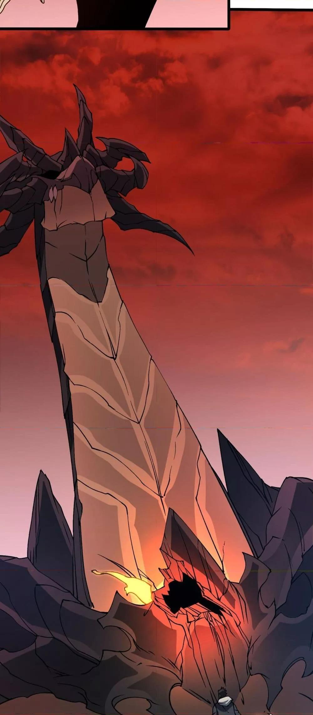 Starting as the Black Dragon BOSS เริ่มต้นในฐานะ บอสมังกรดำเวลตัน ตอนที่ 33 page 22