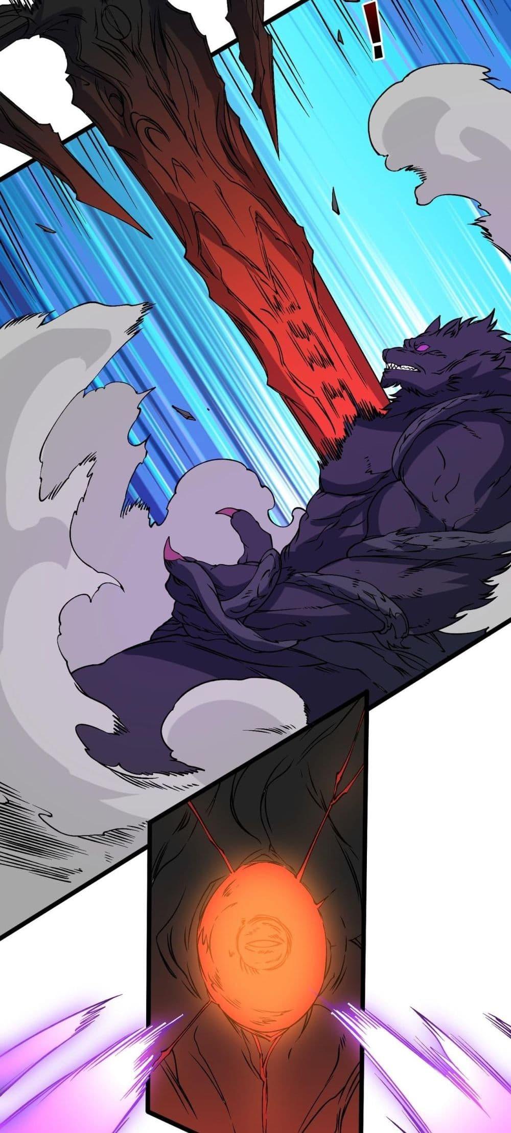 Starting as the Black Dragon BOSS เริ่มต้นในฐานะ บอสมังกรดำเวลตัน ตอนที่ 41 page 10