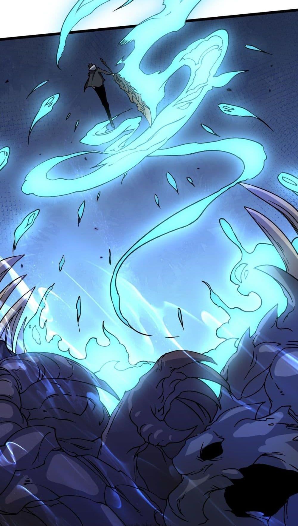 Starting as the Black Dragon BOSS เริ่มต้นในฐานะ บอสมังกรดำเวลตัน ตอนที่ 43 page 30