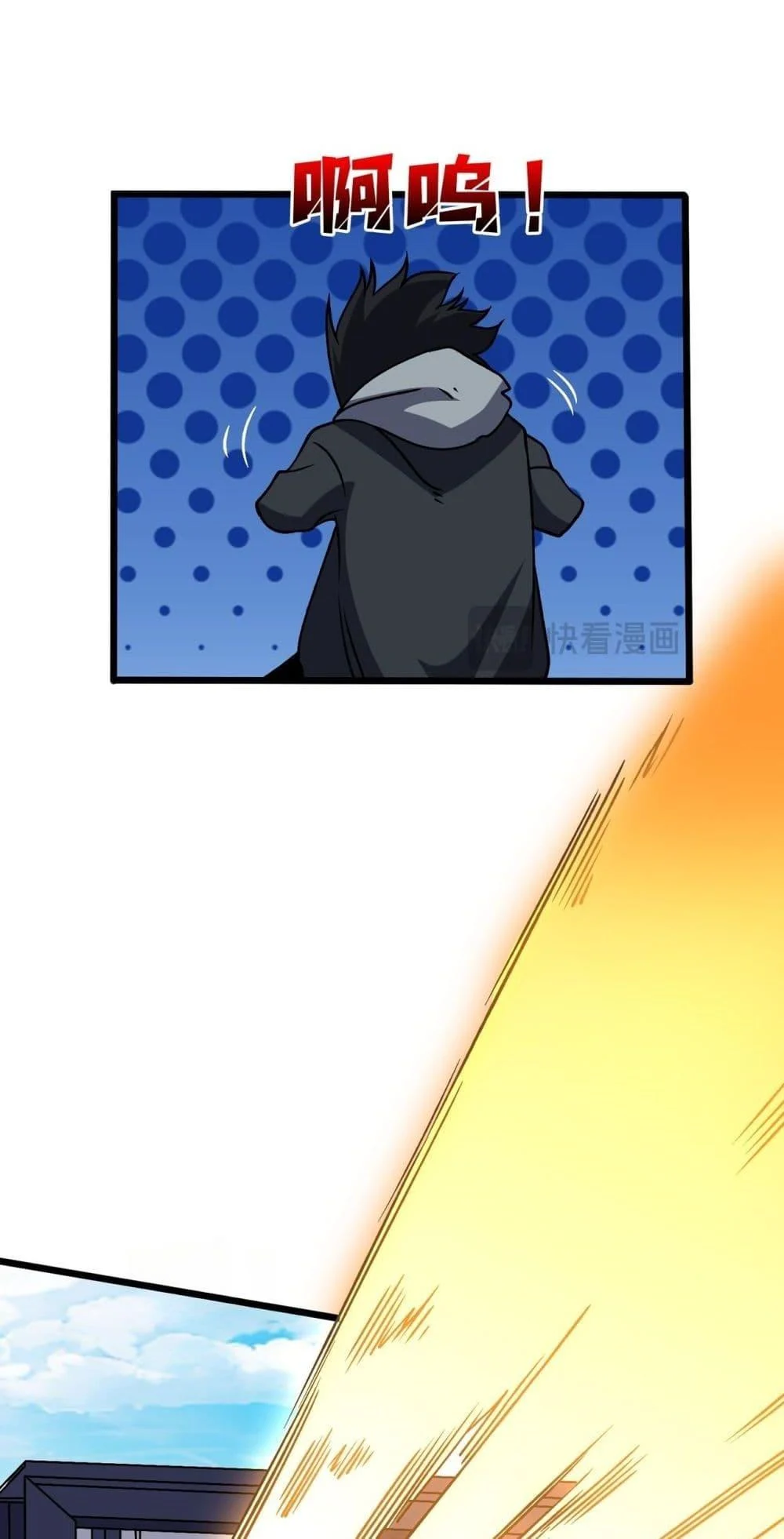 Starting as the Black Dragon BOSS เริ่มต้นในฐานะ บอสมังกรดำเวลตัน ตอนที่ 44 page 5