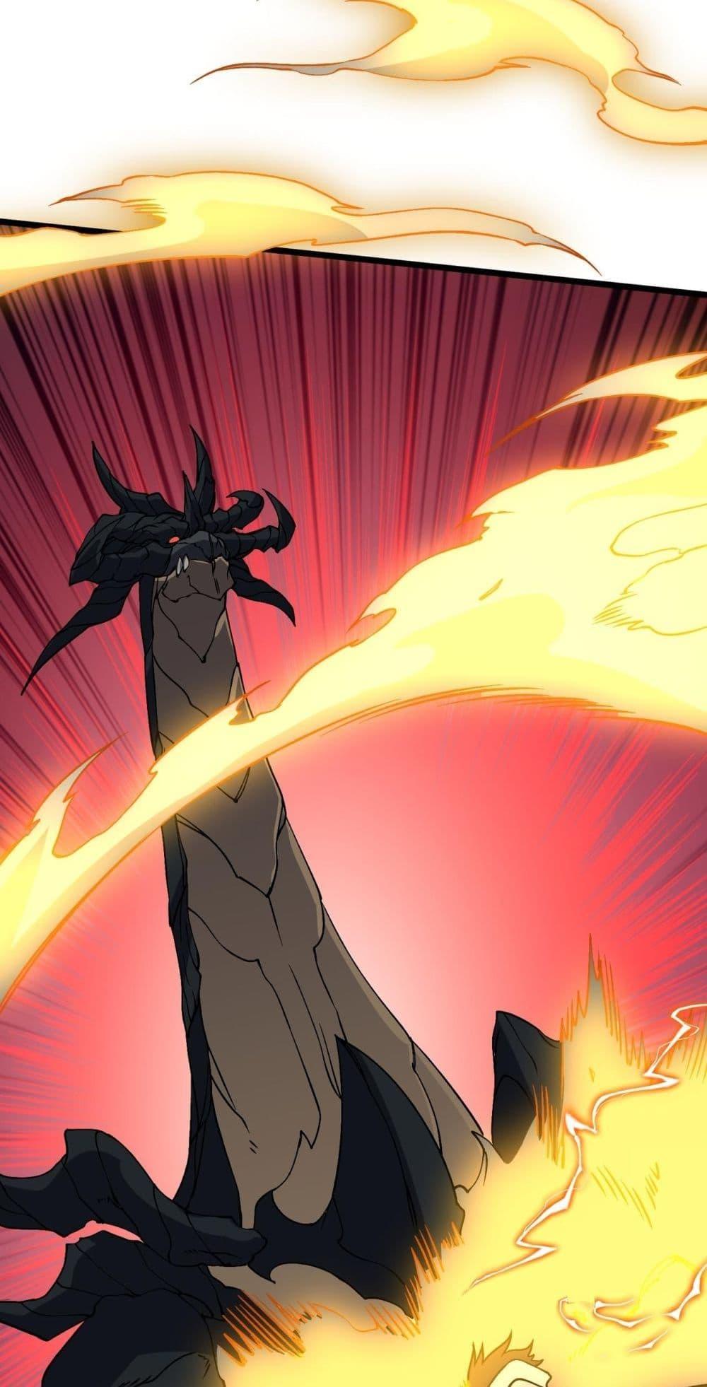 Starting as the Black Dragon BOSS เริ่มต้นในฐานะ บอสมังกรดำเวลตัน ตอนที่ 44 page 13