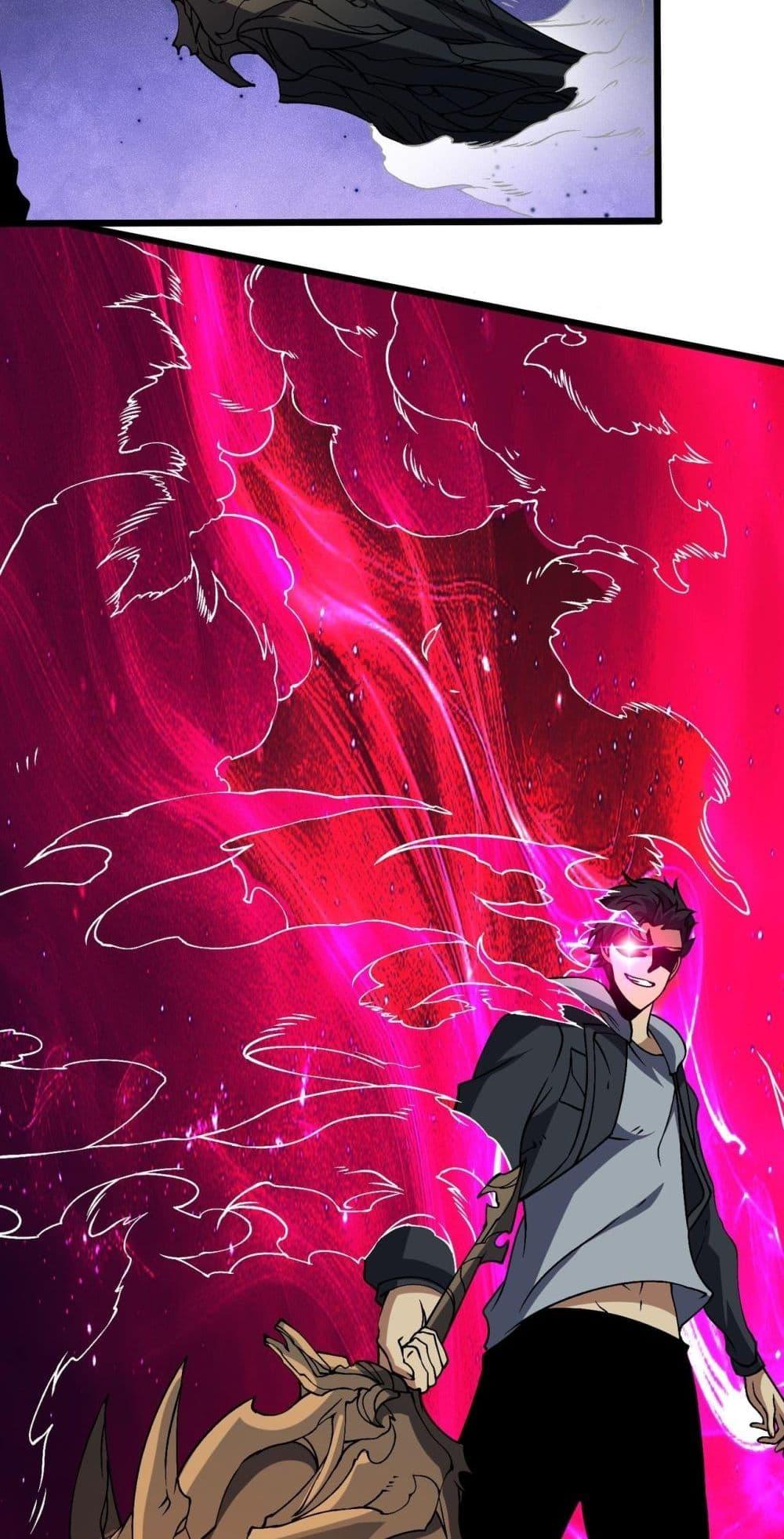 Starting as the Black Dragon BOSS เริ่มต้นในฐานะ บอสมังกรดำเวลตัน ตอนที่ 44 page 49