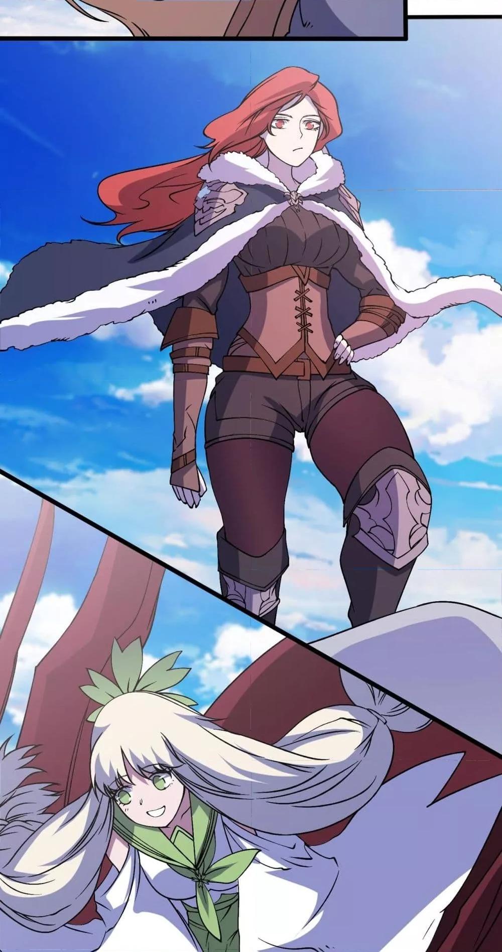 Starting as the Black Dragon BOSS เริ่มต้นในฐานะ บอสมังกรดำเวลตัน ตอนที่ 52 page 32