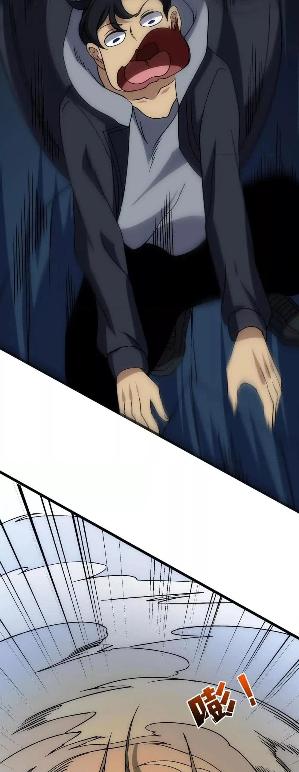 Starting as the Black Dragon BOSS เริ่มต้นในฐานะ บอสมังกรดำเวลตัน ตอนที่ 55 page 17