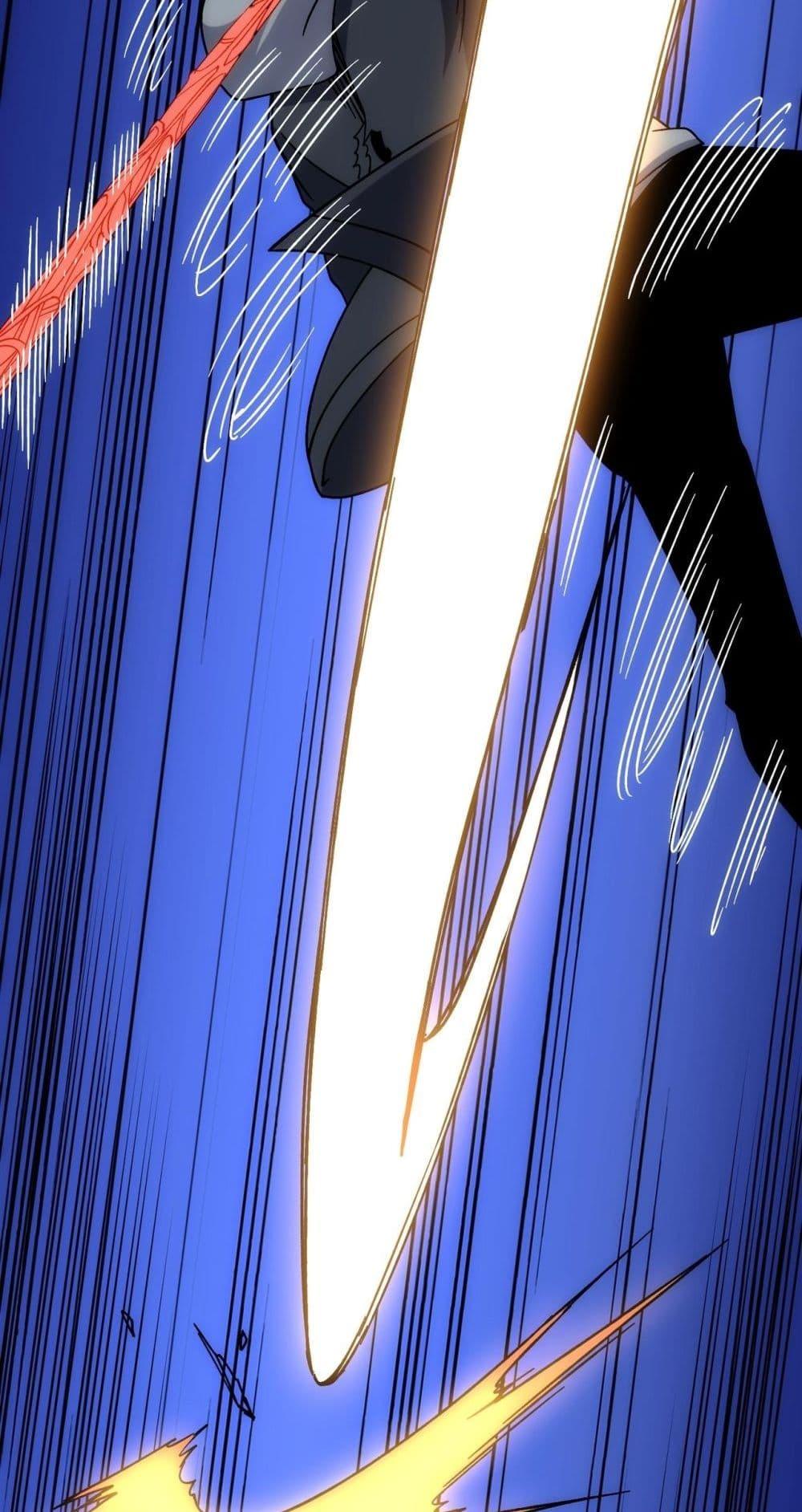 Starting as the Black Dragon BOSS เริ่มต้นในฐานะ บอสมังกรดำเวลตัน ตอนที่ 56 page 13