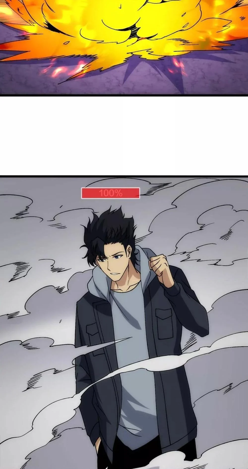 Starting as the Black Dragon BOSS เริ่มต้นในฐานะ บอสมังกรดำเวลตัน ตอนที่ 61 page 23