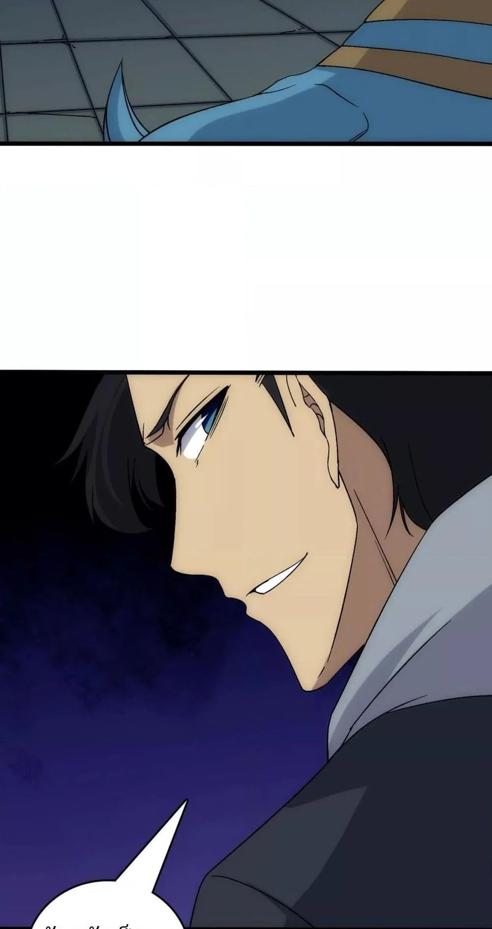 Starting as the Black Dragon BOSS เริ่มต้นในฐานะ บอสมังกรดำเวลตัน ตอนที่ 61 page 30