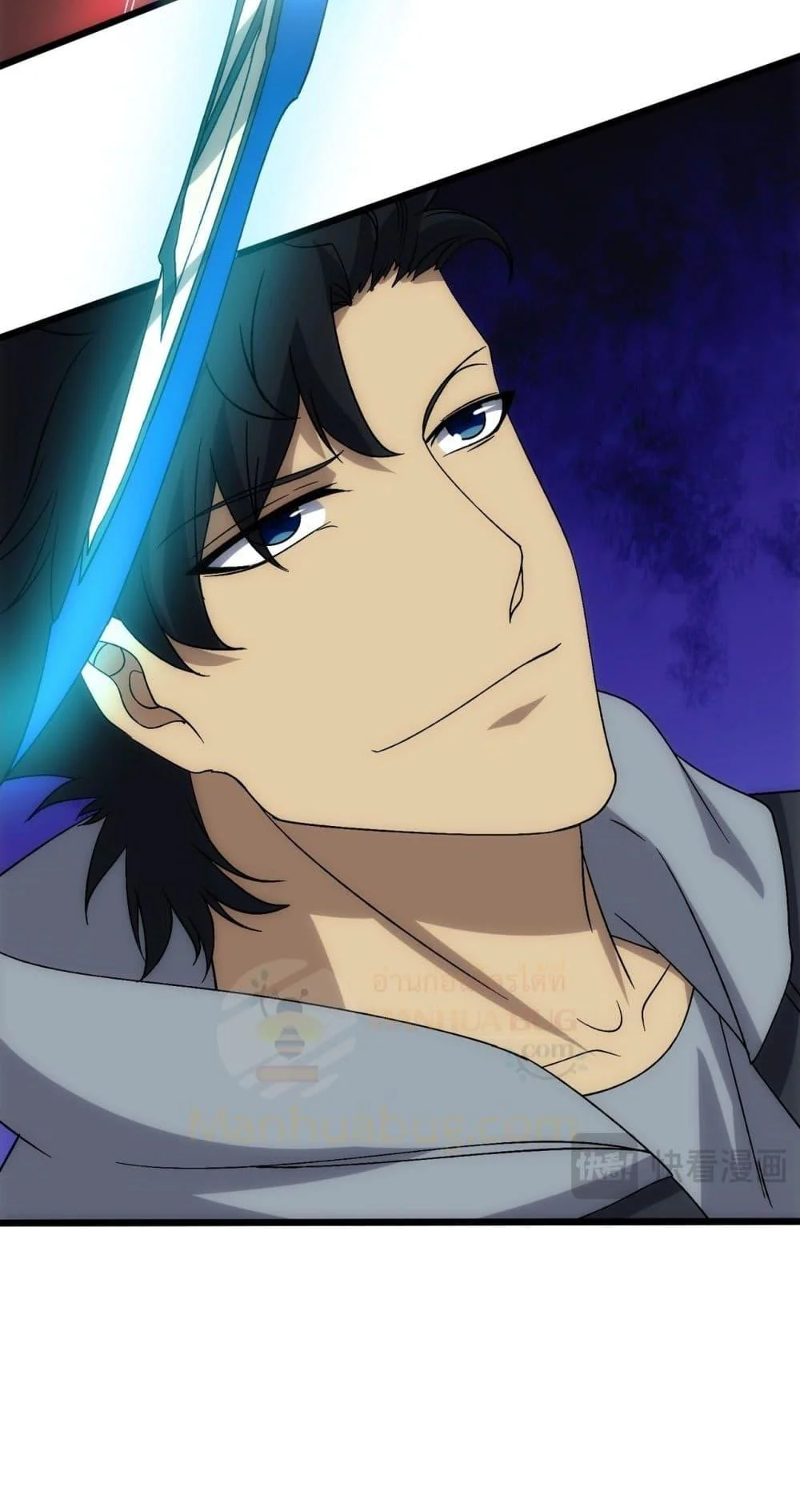 Starting as the Black Dragon BOSS เริ่มต้นในฐานะ บอสมังกรดำเวลตัน ตอนที่ 61 page 42