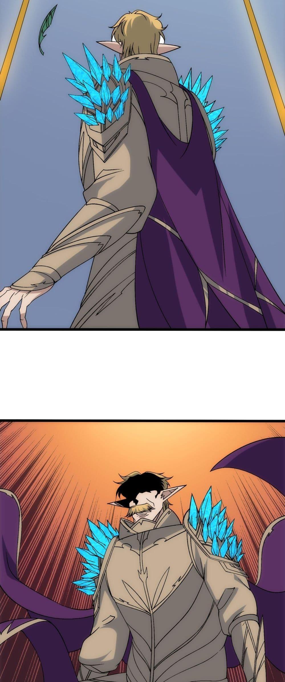 Starting as the Black Dragon BOSS เริ่มต้นในฐานะ บอสมังกรดำเวลตัน ตอนที่ 67 page 8