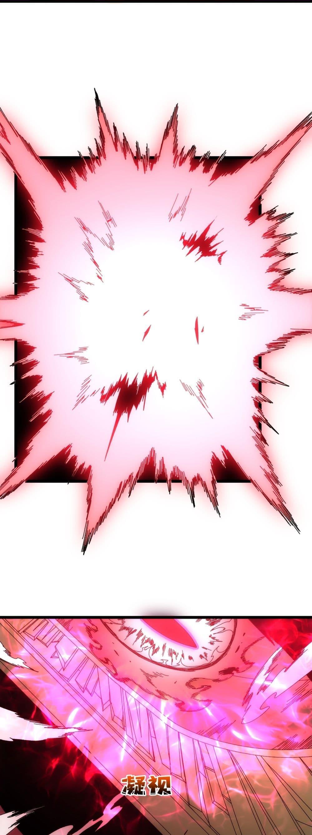 Starting as the Black Dragon BOSS เริ่มต้นในฐานะ บอสมังกรดำเวลตัน ตอนที่ 68 page 14